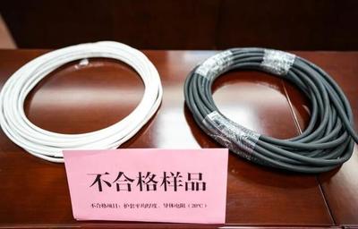 这些产品不合格,涉及镶嵌类珠宝玉石、床上用品&hellip;
